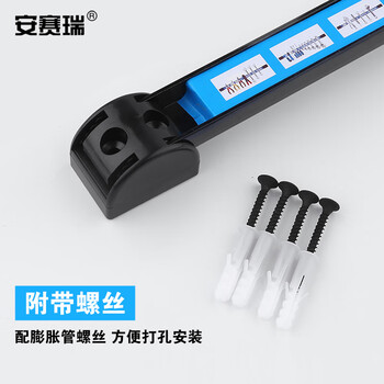 安赛瑞 磁力工具架磁条 壁挂式五金工具刀具厨具架 吸附磁铁收纳架 长度60cm 400184