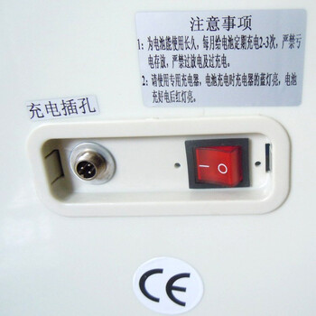 益美得 NSD-3036 全自动鞋套机智能鞋套机一次性脚套机 BT-EFT 豪华语音型 白色