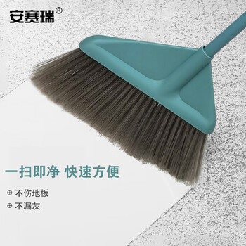 安赛瑞 营业用塑料扫把 商用三角塑料笤帚 工厂学校塑料扫帚 机场车站清洁扫帚 硬毛塑料扫把（5把装）12879