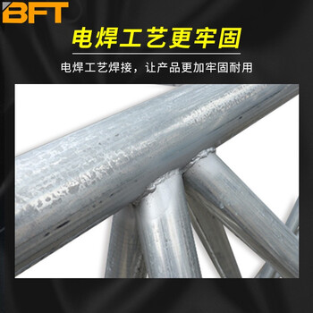 贝傅特 拒马护栏道路隔离栏移动路障交通设施76管米字挡车档人防冲撞防爆栏杆 3*1.2*0.8（外管114内管50）