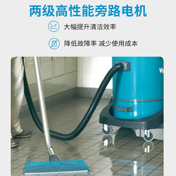 坦能工业商用吸尘器 V10 桶式干湿两用酒店宾馆地毯桶式吸尘器洗车干湿两用洗车场工厂车间吸尘器