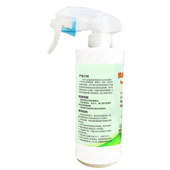 安盾（ASMES） 金属表面锈层钝化水性油漆 D901 350ml*6瓶[单位：箱]
