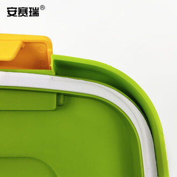 安赛瑞 手提垃圾桶 商用办公室垃圾桶 15L带提手 26.2×24.6×36.5cm 26848