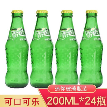 可口可乐雪碧芬达玻璃瓶装碳酸饮料玻璃装200ml雪碧一箱24瓶不带框