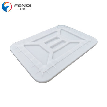 分齐 水箱盖子 大号加厚塑料水箱盖 储水箱盖 140L/160L水箱盖子蓝 765*550*25mm