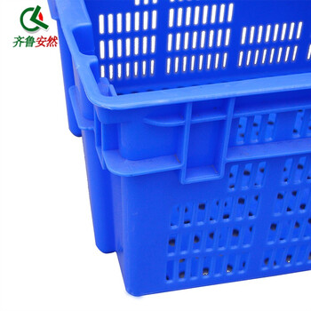 齐鲁安然 塑料周转筐 收纳筐 快递筐 加厚周转箱 框子篮子 K1蓝外尺寸620*405*240mm