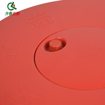 齐鲁安然【警戒带50米 反光】注意安全警戒线 伸缩隔离带可反复使用 50m*5cm盒装