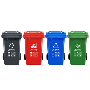 兰诗（LAUTEE）LJT2216 普通分类款大号物业环卫垃圾桶 灰色100L