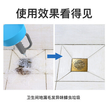 平安大通 下水道管道疏通器通马桶厕所地漏堵塞手动手摇疏通机弹簧5米