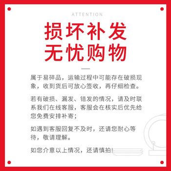 佳佰 陶瓷饭碗餐具套装雅致4.5英寸米饭碗汤碗面碗套装6只装