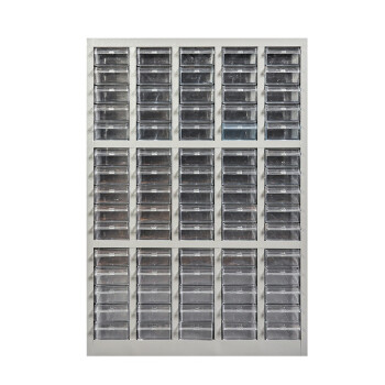 贺曼75抽透明色不带门零件柜元件柜抽屉式工具柜零件盒螺丝分类存储柜物料柜