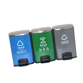 创莱 镀锌垃圾桶 分类脚踏垃圾桶 三分类 20L*3 CLF20A1-3