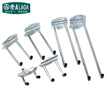 老A LAOA LA11401-d货架挂钩配件展示架挂钩工具货架挂钩 双直挂钩25mm(5支装) 量大定制