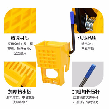 舒蔻 酒店保洁专用 大号手动下压式单桶榨水车拖把桶保洁清洁车拧水桶挤水桶拖地桶墩布压水车 24L