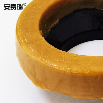 安赛瑞 马桶密封圈 卫生间坐便器配件法兰圈 防渗漏厕所防溢 780040