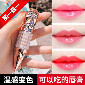 华公子润唇膏怎么样？质量好用吗？
