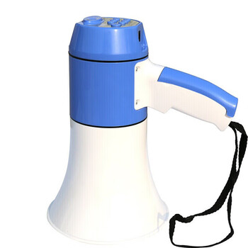 者也 大功率充电手持喊话器扩音喇叭 送读卡器 蓝白 20325-3