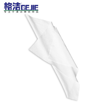 格洁834004-1超细纤维无尘擦拭布相机手机摄像镜头液晶屏幕首饰清洁百级4英寸400张