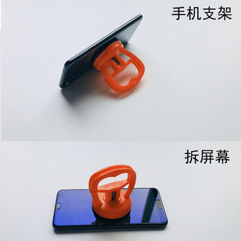 保拉(Paola) 单爪玻璃吸盘工具55mm 加厚强力橡胶吊顶瓷砖地板吸提器6301