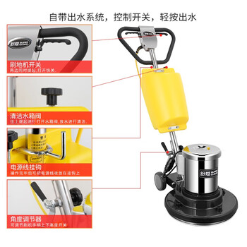 舒蔻 石材加重翻新机水泥磨地打磨抛光机大理石晶面机水磨机2.5匹石材日常保养套餐