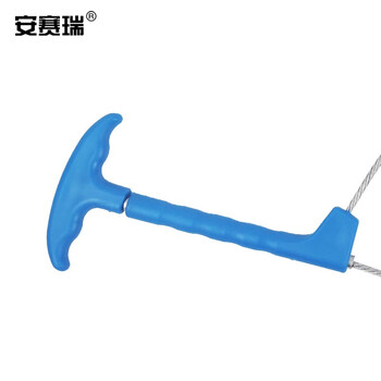 安赛瑞 套猪器（10个）适用小猪 猪用保定绳养猪设备打针用 绑定器塑料猪套子  530472