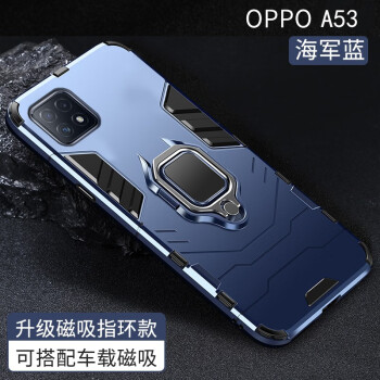 5英寸硅胶内垫护机保护套男女款 oppo a53 5g/a72通用【灰蓝色】