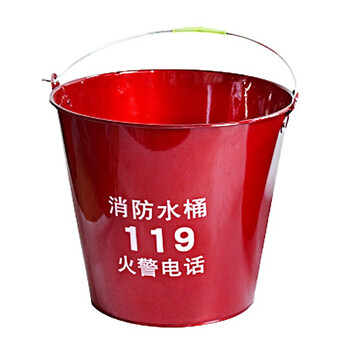 万尊  加厚8L 消防桶 （计价单位：个）  WZ-XFT-H16
