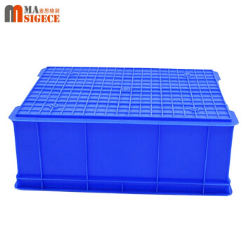 麦思格测（MASIGECE）MSGC-541 塑料周转箱 全新加厚环保PE物料可带盖 9号箱 规格：545*430*370mm 蓝色 个