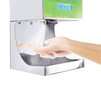 益美得 LSL333459 304不锈钢感应酒精雾化洗手皂液器2500ML洗手机 银色
