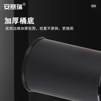 安赛瑞 不锈钢垃圾桶 酒店大堂带烟灰缸 立式电梯口走廊灭烟桶 烤漆黑圆柱桶 710344
