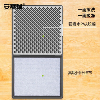 安赛瑞 门口可用消毒地垫 3D除污去土脚垫 84×45cm 26962