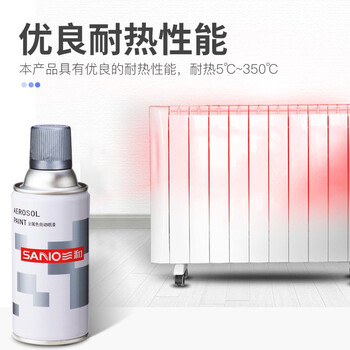 三和 耐高温自喷漆 金属防锈漆 油漆涂料高温漆 手喷漆银色350ml J2B1300银色