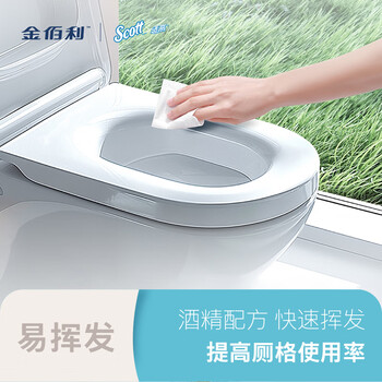 适高（Scott）金佰利 卫便圈清洁剂厕所坐垫除污渍除菌06374清洁剂400ml* 6袋需搭配7135分配器