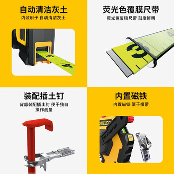 科美龙 KOMELON 进口不锈钢大卷尺 纤维尺50米*13mm卷尺高精度耐磨工程尺 50*13KMC-1600N 其他 现货