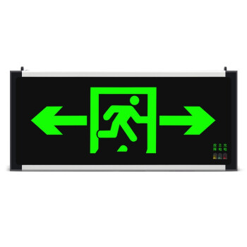 百士安 新国标LED消防应急灯安全出口疏散指示灯楼层层显标志照明灯 双向【双面】
