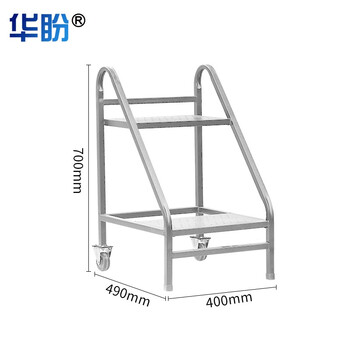 华盼图书馆书梯仓库货架登高梯超市货架取货梯子商业步梯 二步书梯灰色