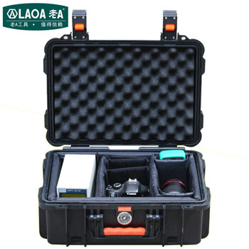 老A LAOA 手提仪表箱安全箱防水箱仪器箱防震箱工具箱18英寸带保护隔层LA115318 量大企业定制