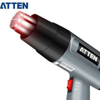 安泰信（ATTEN） AT-A162 手持热风枪1600W调温热吹风机贴膜家庭工业拆焊维修焊枪定做