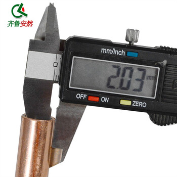 齐鲁安然 铜鼻子 线鼻子 接线端子 铜线耳 冷压铜鼻 铜接头【10平方 单孔】一个的价格