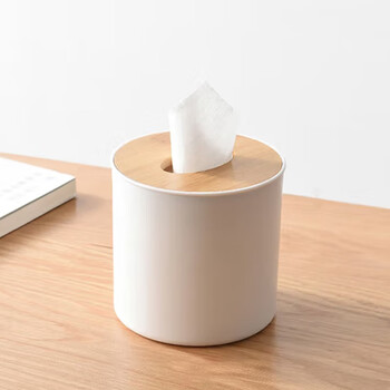 庄太太 【13*13*13.5cm】圆形收纳纸巾盒可印刷logo ZTT-9085