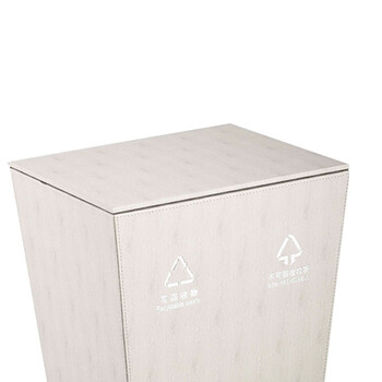 南 GPX-45L 南方套皮分类环保房间桶 铁烤漆内桶 浅灰紫檀木纹 带盖分类垃圾桶 电梯口果皮桶 公用垃圾桶