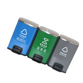 创莱 镀锌垃圾桶 分类脚踏垃圾桶 三分类 20L*3 CLF20A1-3