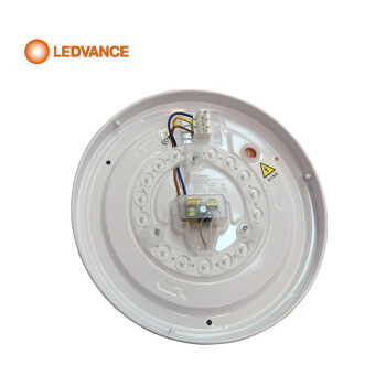 朗德万斯 LEDVANCE 铂雅LED吸顶灯10W LED简约吸顶灯 朗德万斯LED全白吸顶灯10W 白光