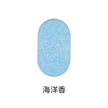 益美得 LSL33210 全自动洗手机usb充电智能感应泡沫皂液器 主机+蓝色泡腾片