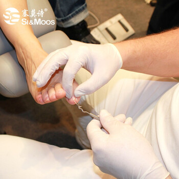 塞莫诗一次性乳胶橡胶手套 防水隔离卫生清洁实验牙科检查LM903MW耐用型100只 乳白色小号S