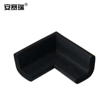安赛瑞 经济型防撞护角（8个装）黑色 安全护角 防撞护角 防撞包角 11615-8