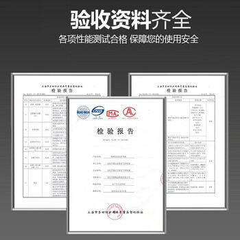凯瑞达 正式压空气呼吸器  钢瓶自给开路式空气呼吸器 G-G-16