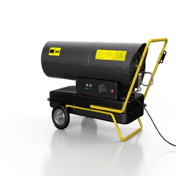 多乐信（DOROSIN）工业暖风机燃油取暖器电暖风大功率柴油煤油热风机 DHO-50K  50KW/hr 适用面积200-300㎡