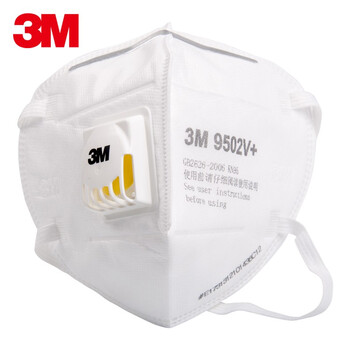 3M 9502V+带阀口罩 防花粉飞沫KN95防粉尘防细小颗粒物口罩 定做 环保装 25个/包