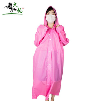 大杨193EVA长款带帽连体雨衣 3件 颜色随机 防汛防洪半透明磨砂户外骑行雨披